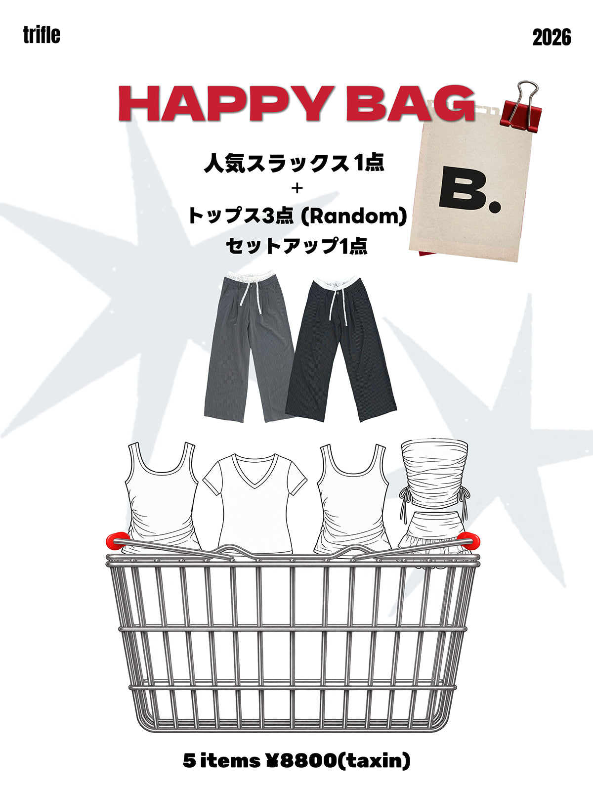 SUMMER HAPPY BAG B/SLACKS SET