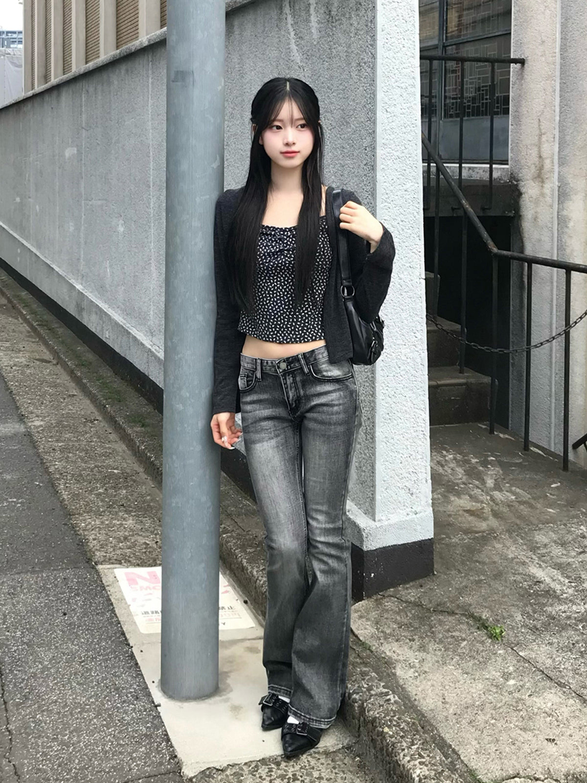 Logo Flare Denim Pants