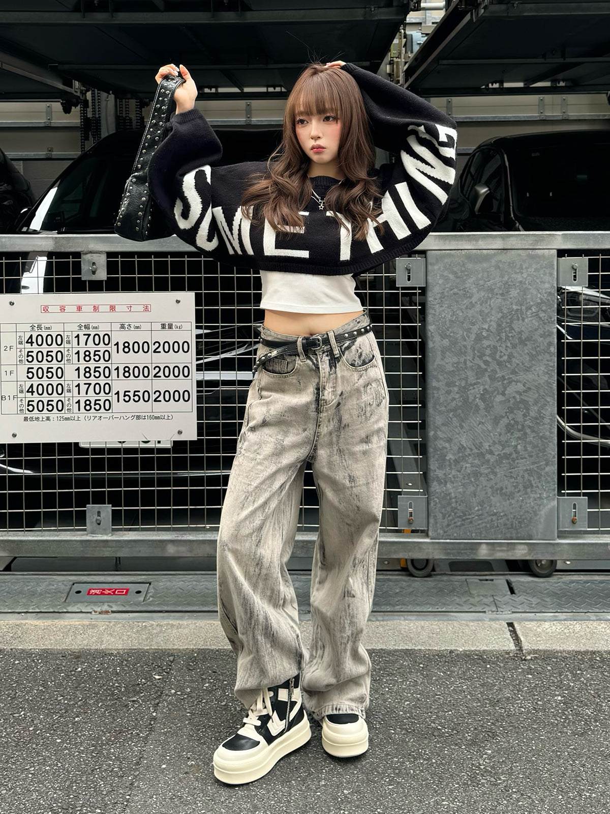 ビッグロゴショートニット