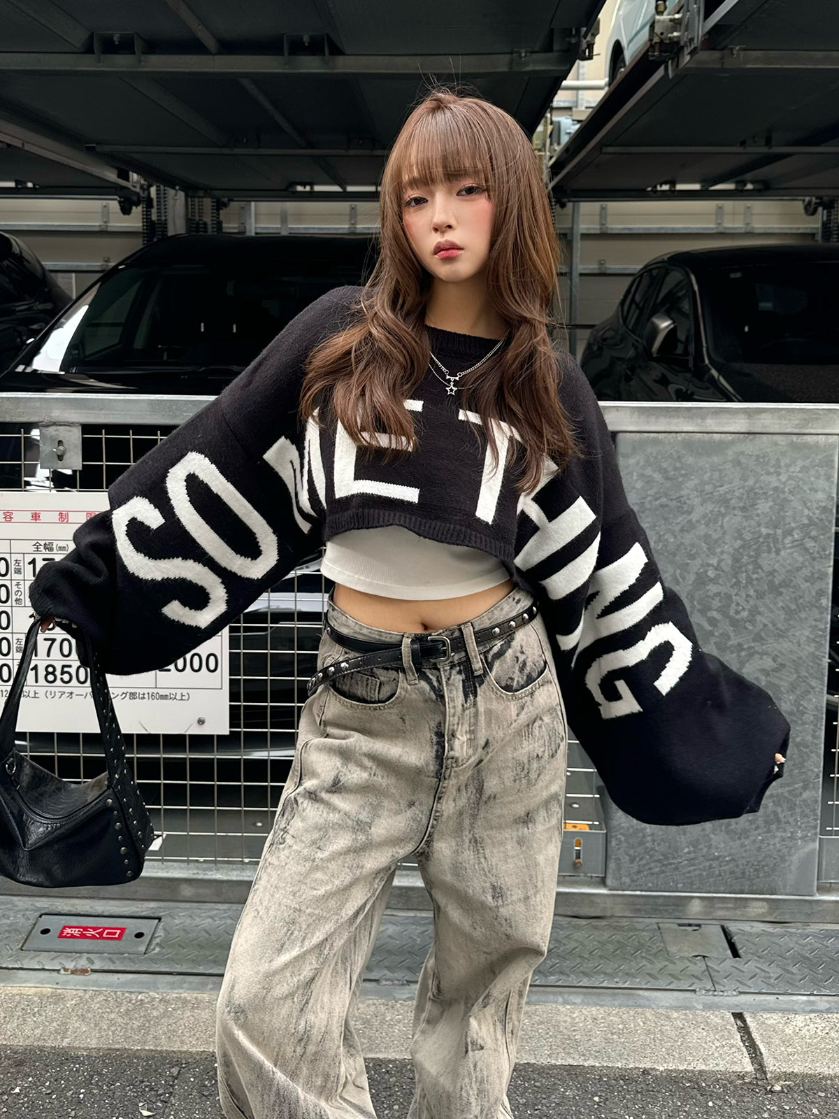 ビッグロゴショートニット