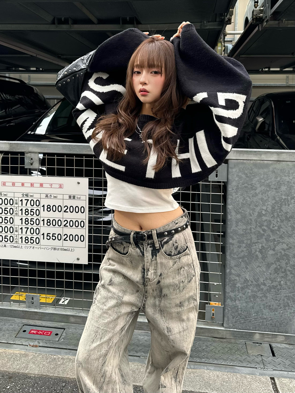 ビッグロゴショートニット