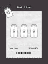 HAPPY BAG C - その他