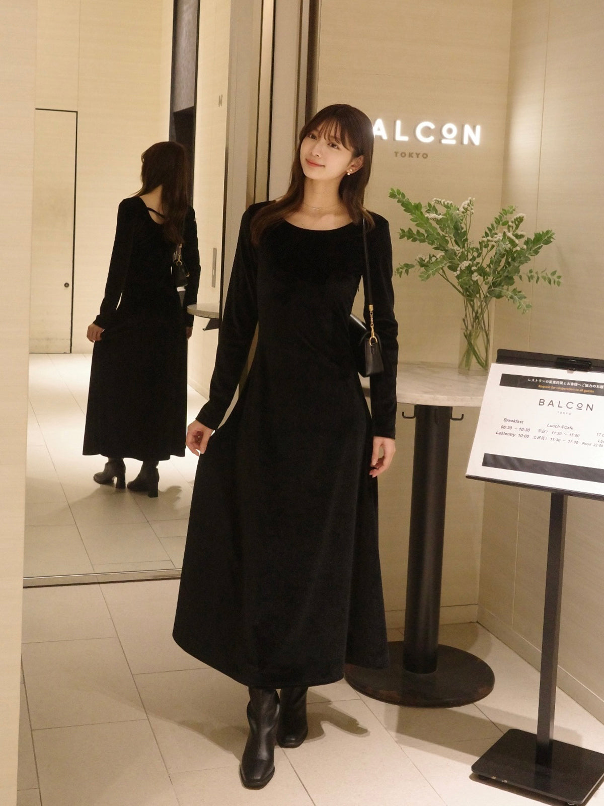 バックオープンベロアワンピース – ANDOR ONLINE