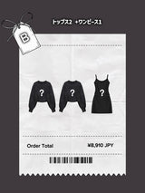 HAPPY BAG B - その他