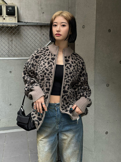 Leopard design zip knit cardigan