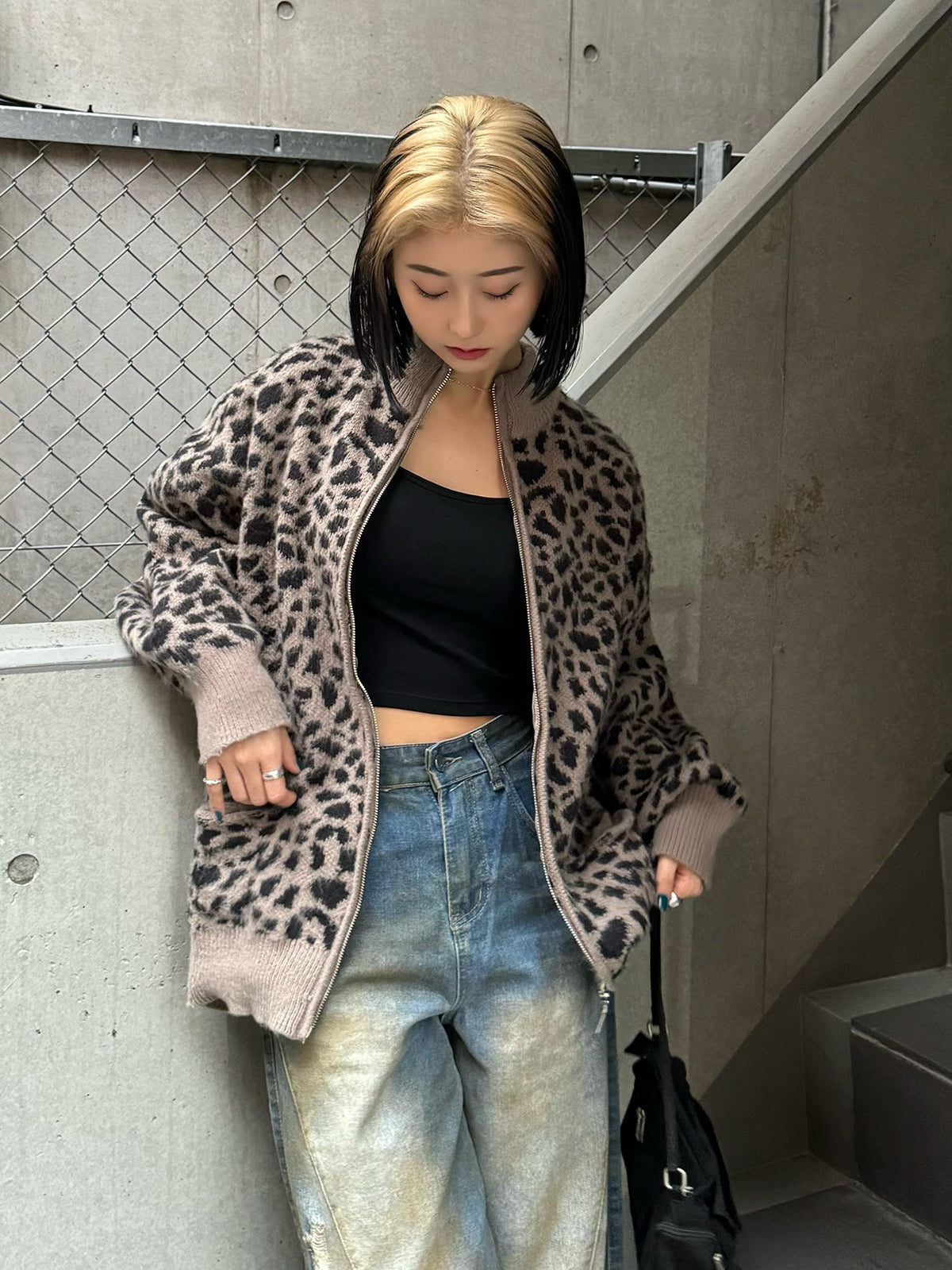 Leopard design zip knit cardigan