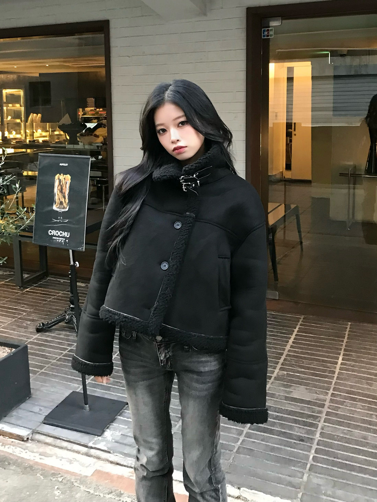 アウター – ANDOR ONLINE