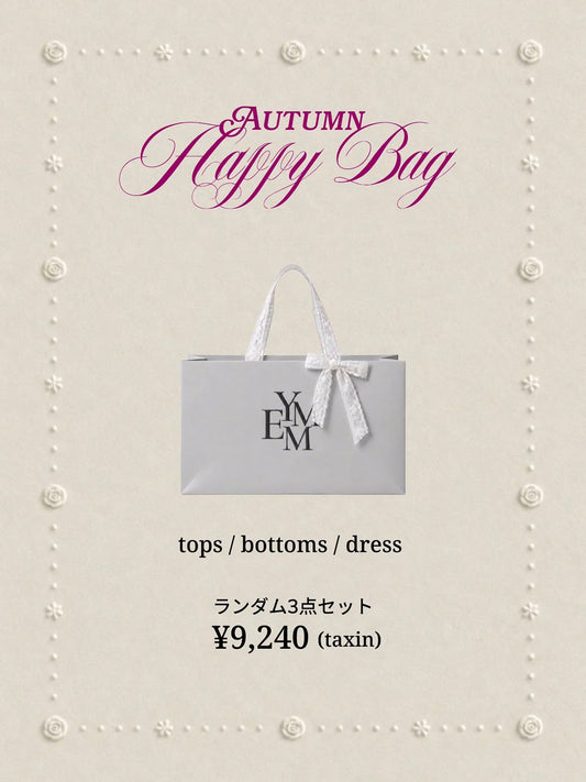 AUTUMN HAPPY BAG