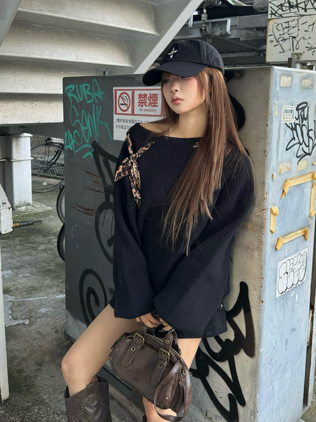 TRIFLE – ANDOR ONLINE