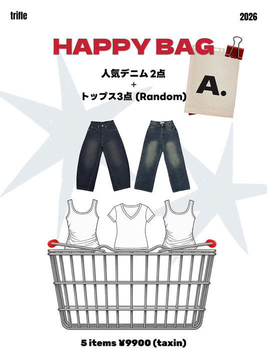 SUMMER HAPPY BAG A／DENIM SET