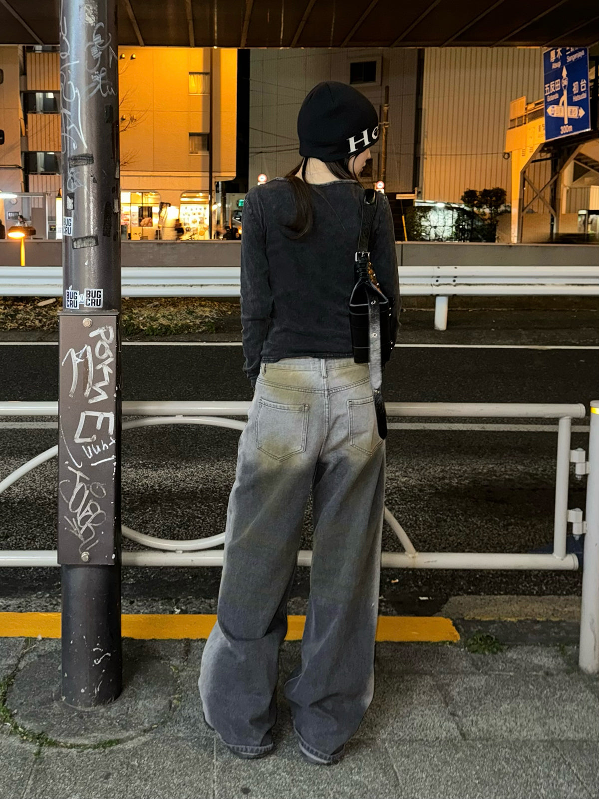 Brown Wash Ring Denim Pants