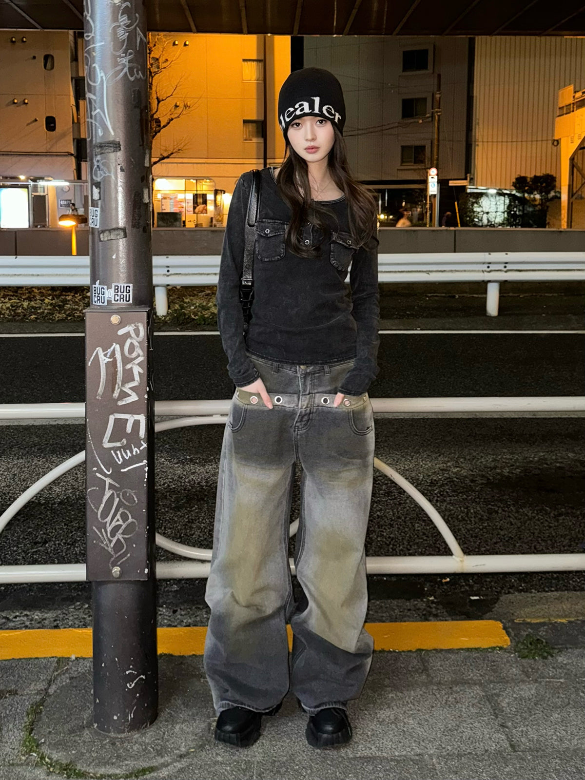 Brown Wash Ring Denim Pants